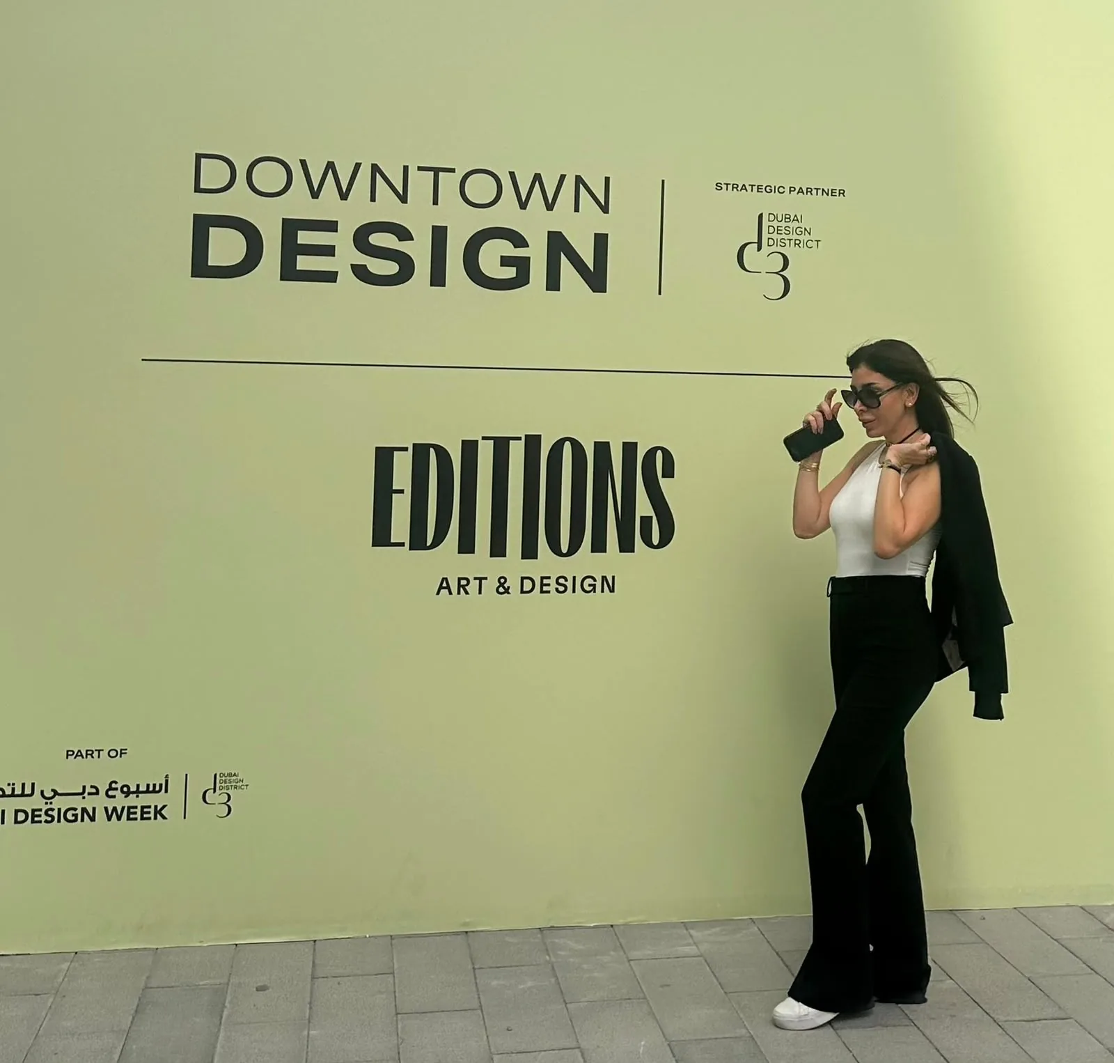 Downtown design Dubai