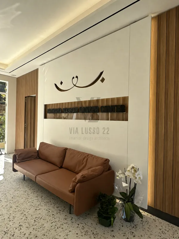 BARBARA NASSAR CANCER CENTER Lebanon’s  1st Cancer Care Center