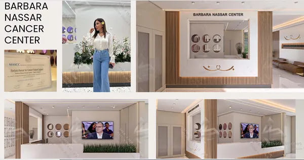 BARBARA NASSAR CANCER CENTER Lebanon’s  1st Cancer Care Center